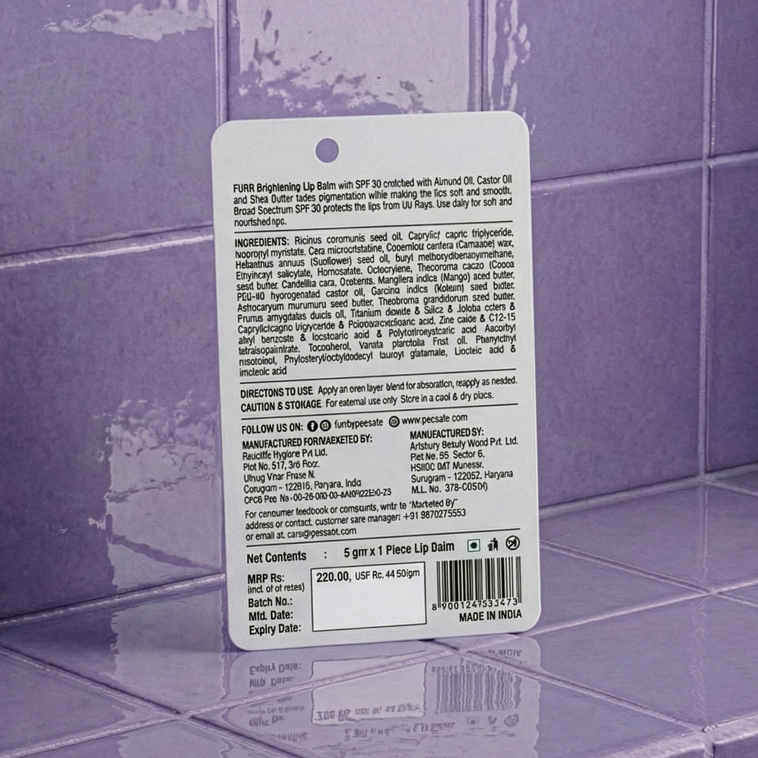 Brightening Lip Balm