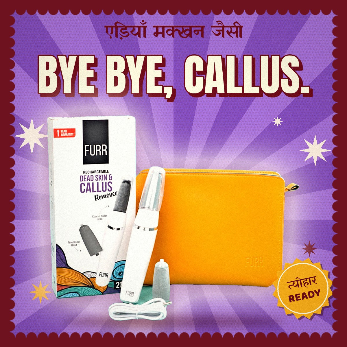 3 in 1 Callus Remover Kit