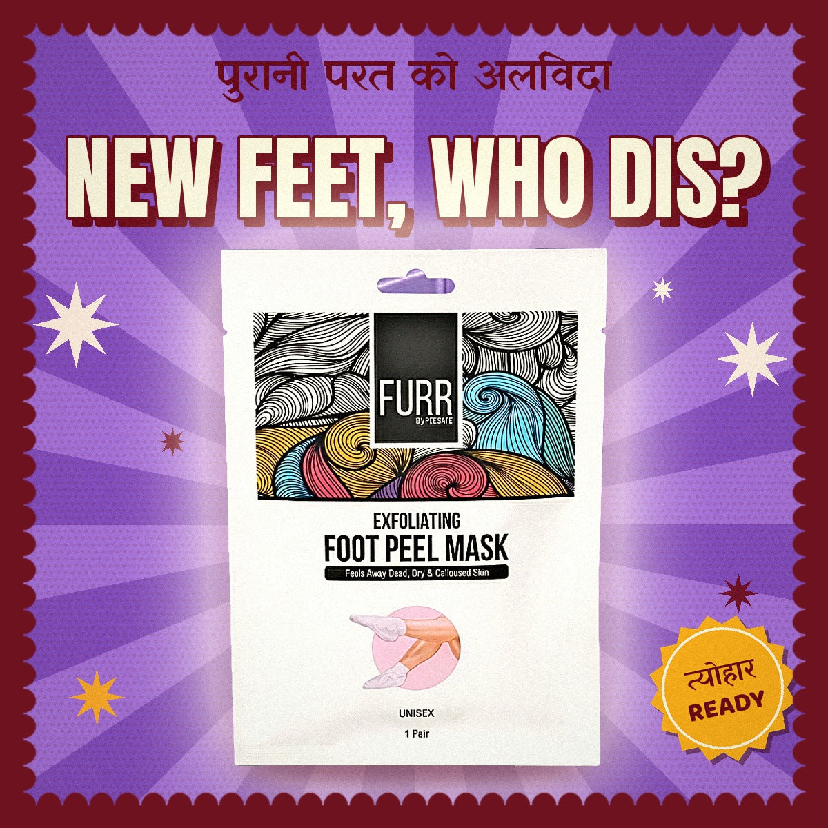 Foot Peel Mask