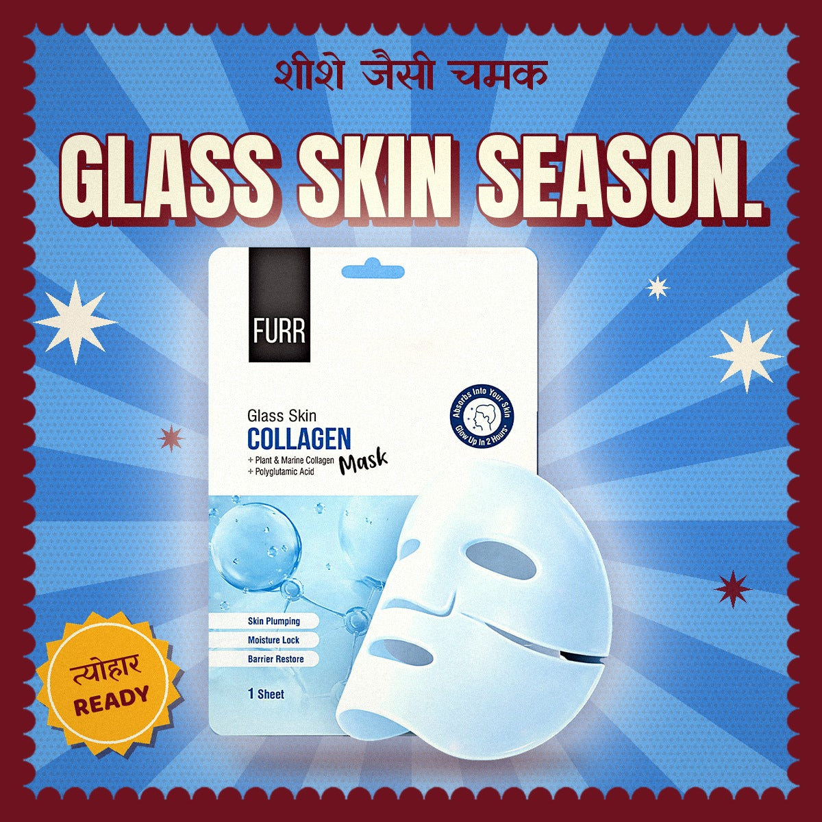 Glass Skin Collagen Mask