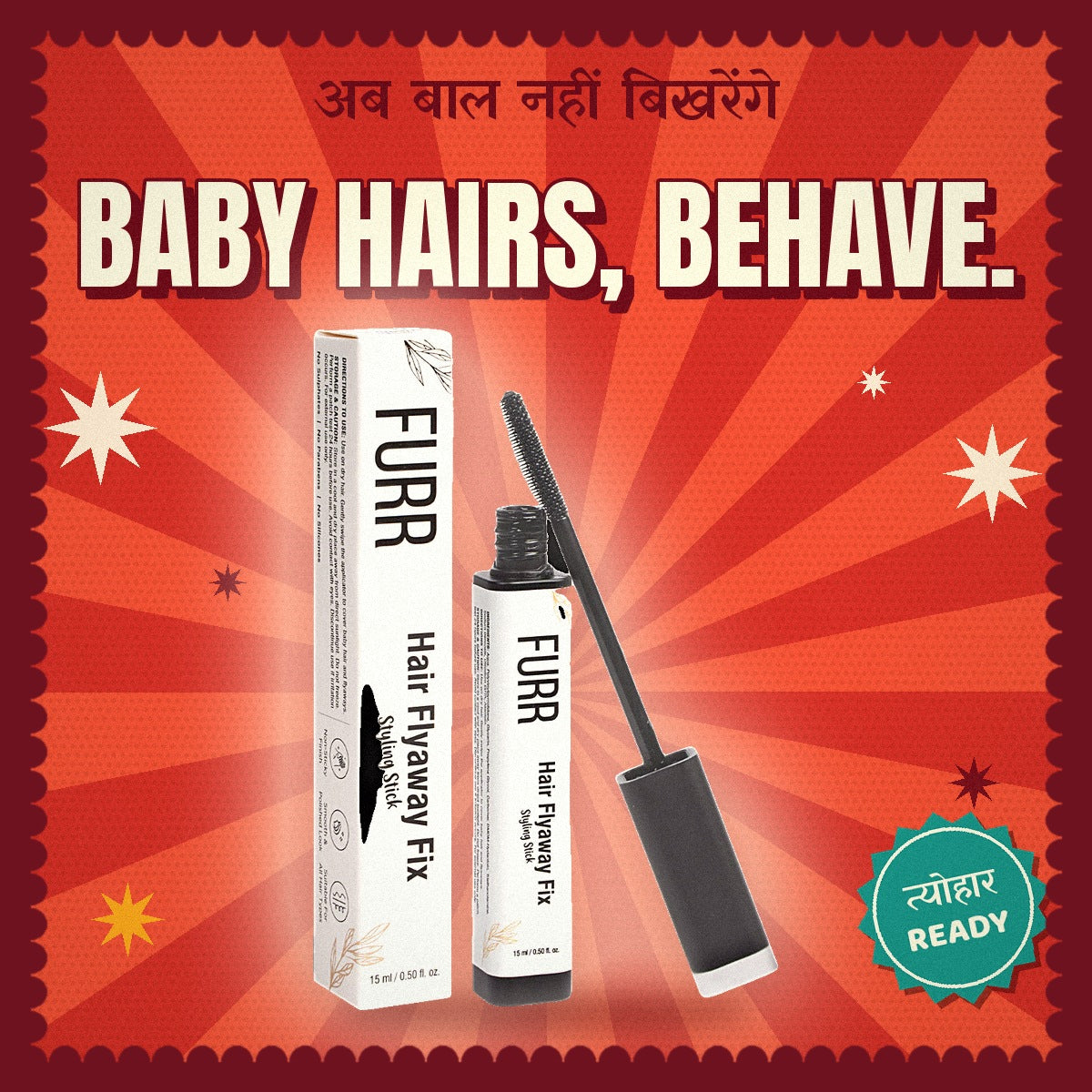 Hair Finishing Flyaway Styling Stick