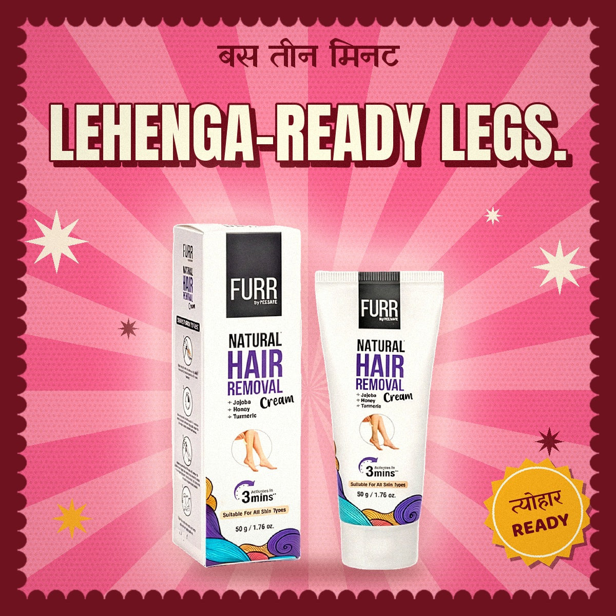 Hair Removal Cream (100 GM)