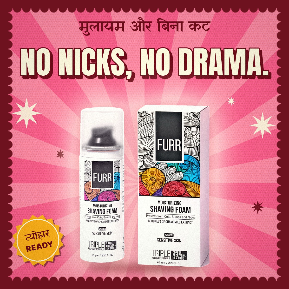 Moisturizing Shaving Foam (65 GM)